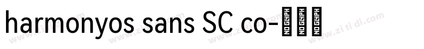 harmonyos sans SC co字体转换